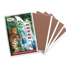 40 шт Пластырь от боли в мышцах, шее, спине, колене, ревматоидный Пластырь от боли, дальний ИК тигр, против боли, травяные пластыри, лечебный пластырь для массажа