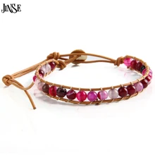 JINSE Leather Beaded 1 WP Rose Red Bead Bracelet Natural Red Stone Bracelet Jewelry Women Bracelet