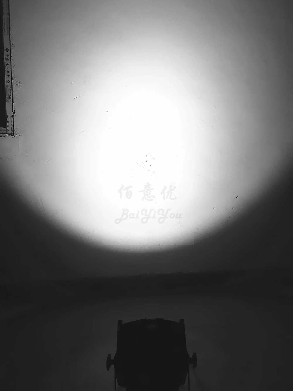 200W COB PAR30