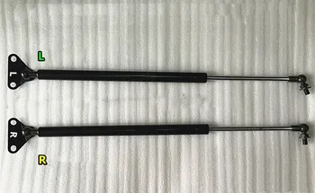 

Rear Gate Strut Shock Gas Slow Down Hydraulic Rod For Lexus LX570 2008-2015