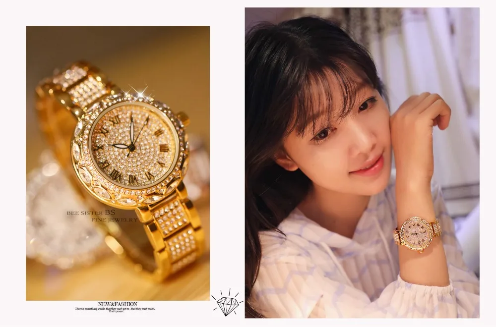 women watches 5