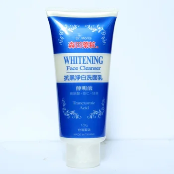 

Dr.Morita Tranexamic Acid Whitening Face Cleanser 120g Hyaluronic acid Barley extract collagen Cleansing Moisturizing Whitening