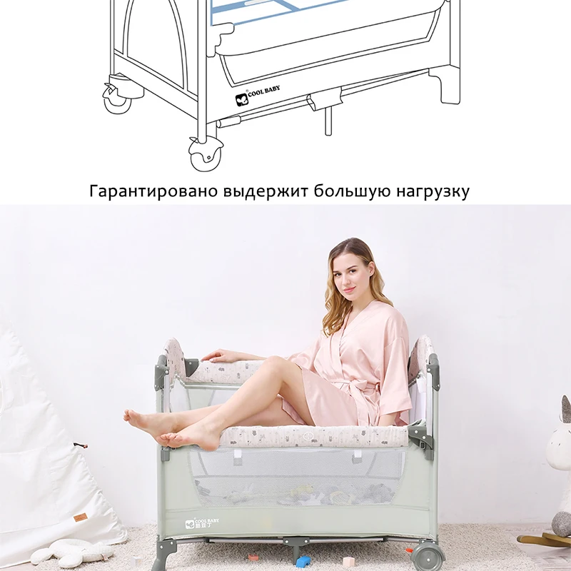 Coolbaby кроватка Европейская многофункциональная складная кроватка портативная детская кроватка кровать с загородкой и