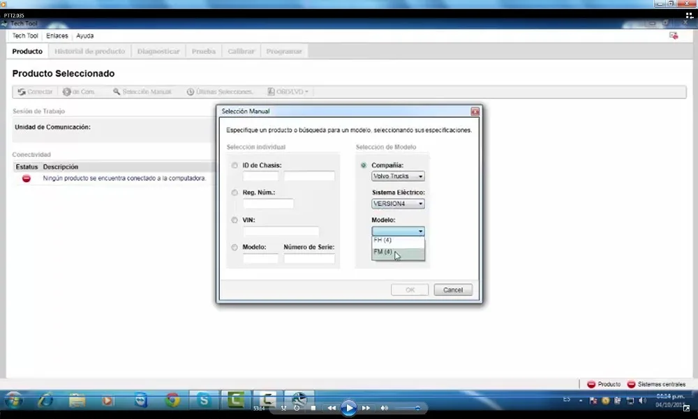 Software