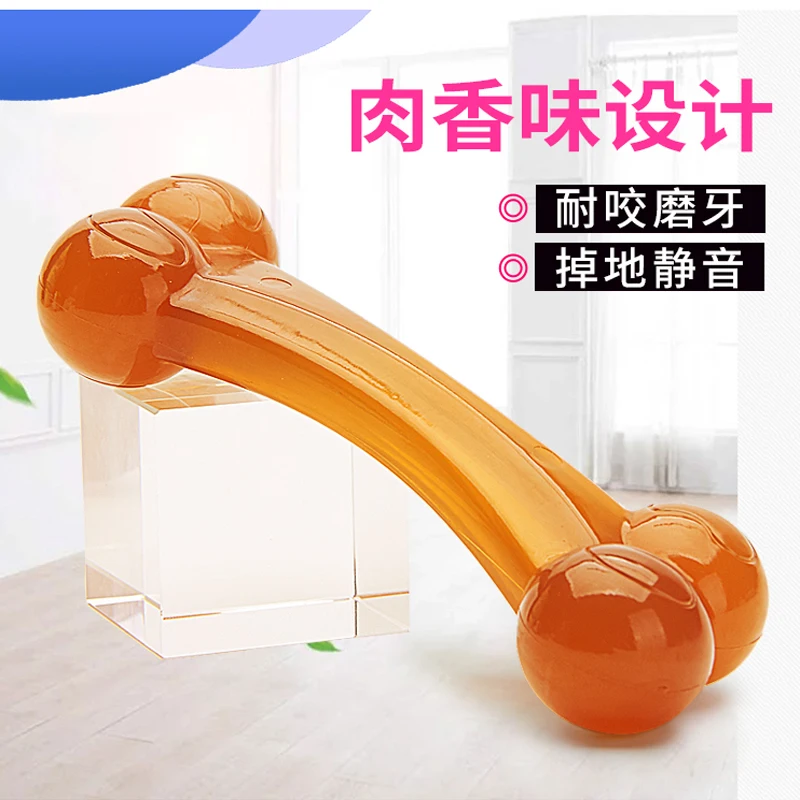 Dog toy bite resistant grinder stick dog bite glue bone grazing pet