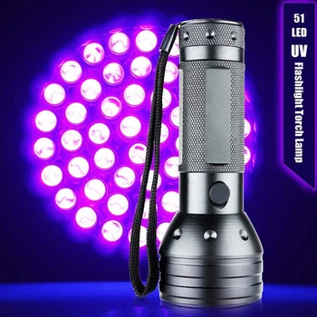 

Mini 51 LED Bulbs Ultraviolet Brightness Black 395-410nm Flashlight Torch Lamp AA Battery For Marker Checker Detection