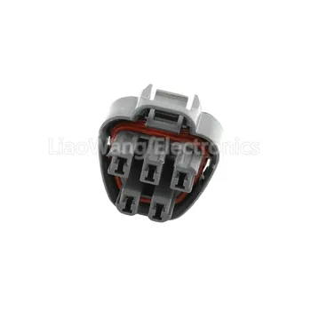 

5 Pin Automotive connector cover Car harness connector with terminal DJ7053A-2.2-21/MG641521-4 5P