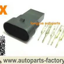 Longyue 2 шт. Универсальный 5-контактный разъем чехол для МАФ ДАТЧИК& двигатель холостого хода и температура воздуха IAT сенсор
