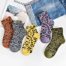 5 пар Популярные леопардовые цветные короткие носки женские хлопковые полосатые классные носки Harajuku Ins Hipster повседневные забавные носки хип-поп-арт