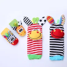 Sozzy 4 piece Zebra Baby bebe Infant Wrist Rattle and Socks Bell Foot Finders Set Educational Soft Newborn Gift Toy for Children