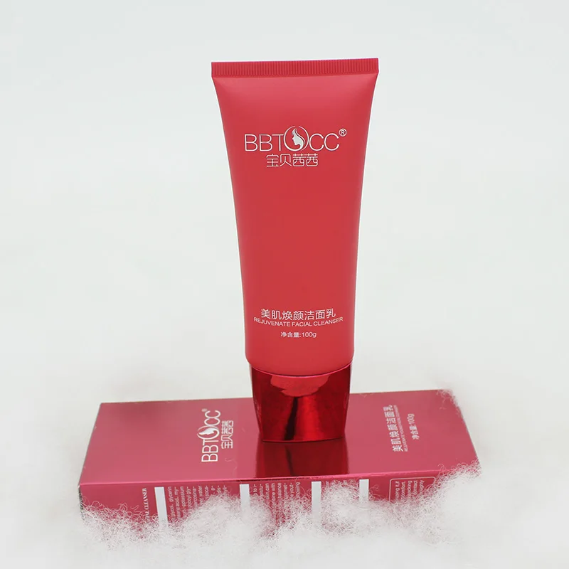 BBTOCC cleanser02