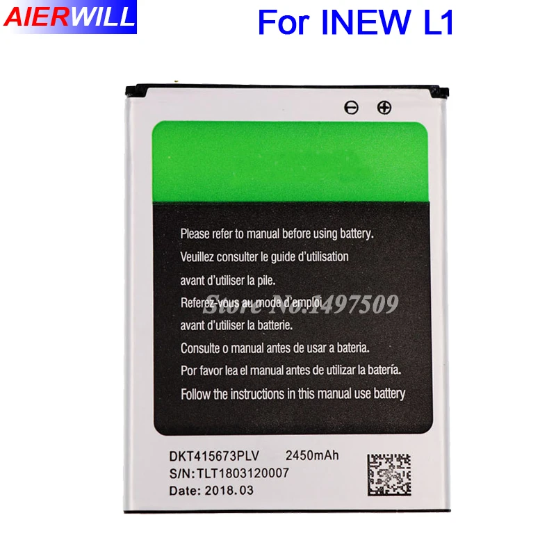 DKT415673PLV Battery for INEW L1 Batterie Bateria Batterij Accumulator High Quality 2450mAh | Мобильные телефоны и