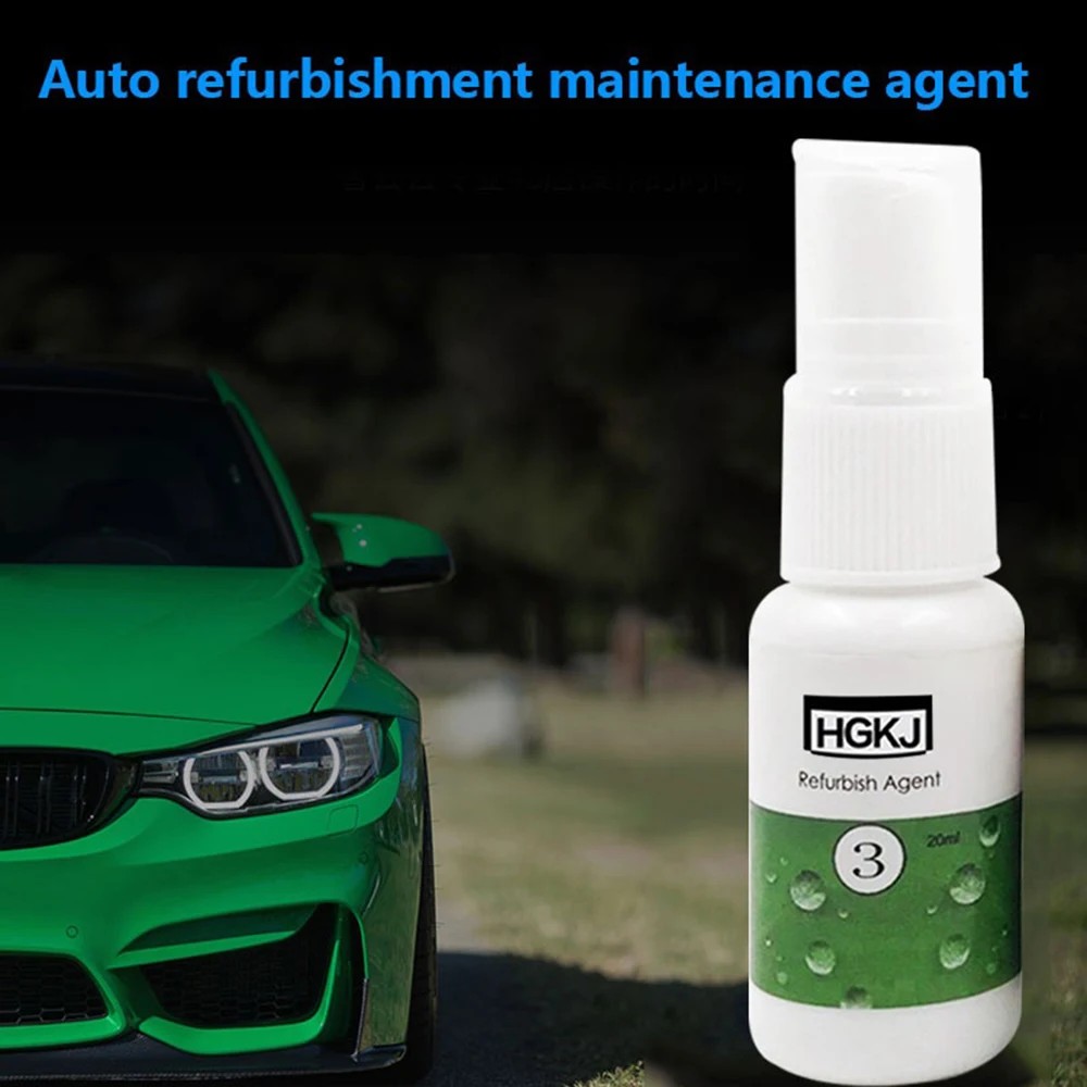 HGKJ-3-50ml Hydrophobic Coating Technology Waterproof and Rainproof Oil Glass | Автомобили и мотоциклы