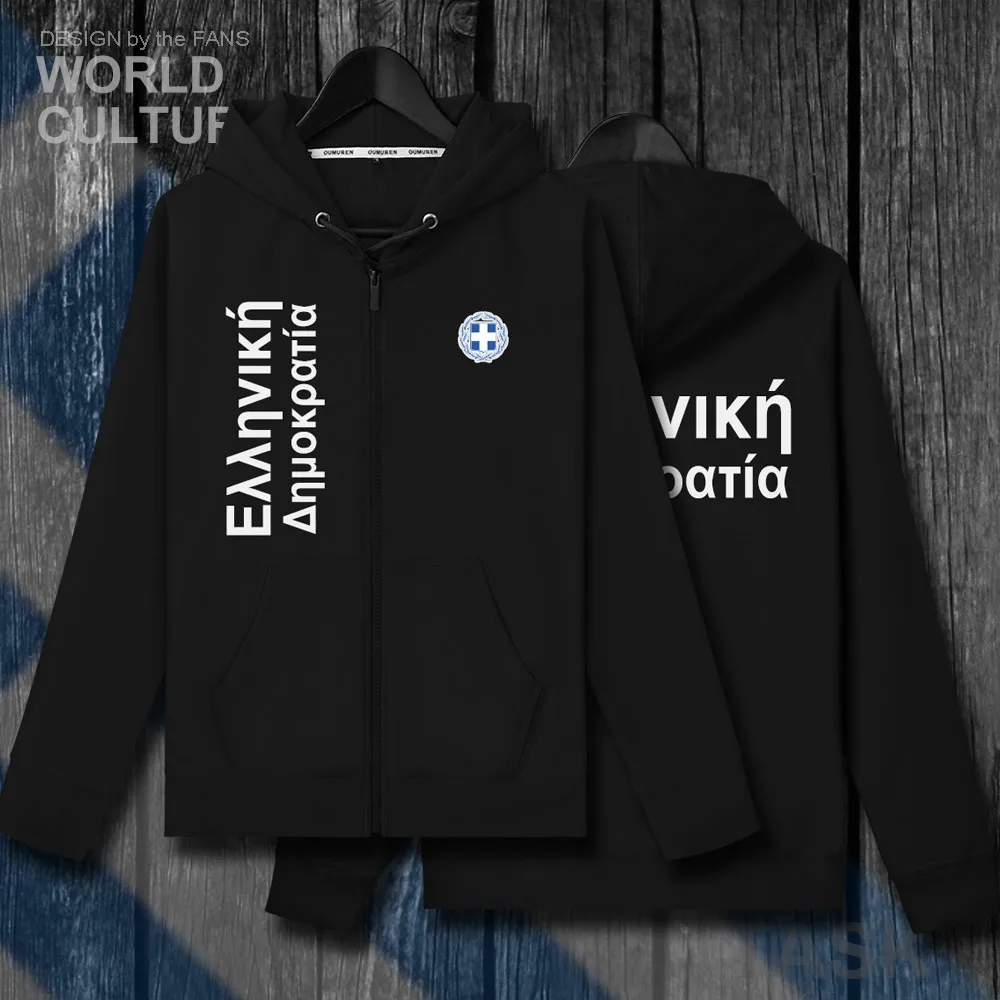 H00000_NAT_Greece20_HA01black-first