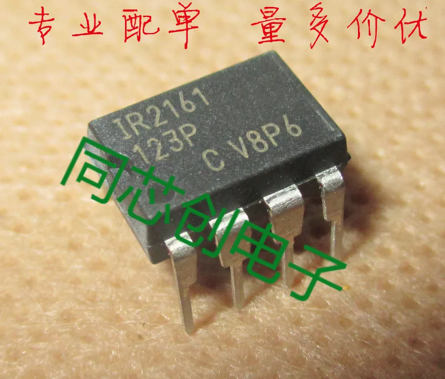 20 шт./лот IR2161 IR2161PBF 2161 DIP8 IC | Обустройство дома