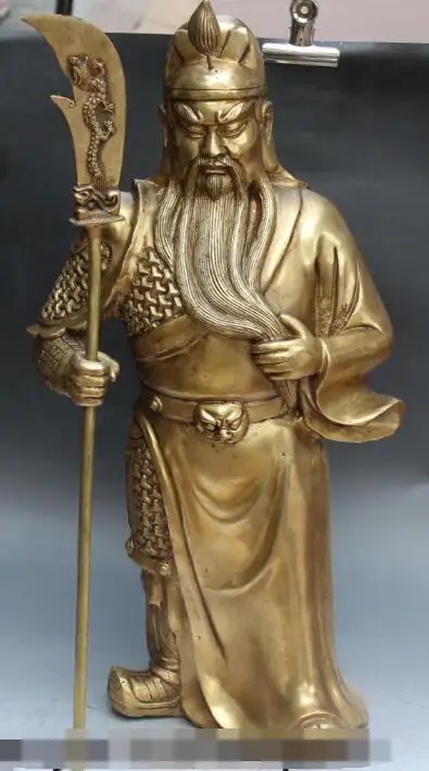 

S01383 26" Chinese Bronze Stand Guan Yu Guan Gong Warrior God Knight Hold Sword Statue (A0321)