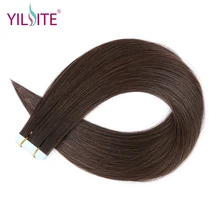 Yilite 16inch Double Drawn Full Cuticle Remy Hair Tape in Extensions, Darkest Brown European Human Hair Tape in Hair Extensions