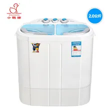 150 Вт, стиральная машина, можно мыть 2 кг, одежда+ 135 Вт, мощность 2 кг, сушилка, Двойная ванна, верхняя загрузка, wahser и сушилка, Полуавтоматическая