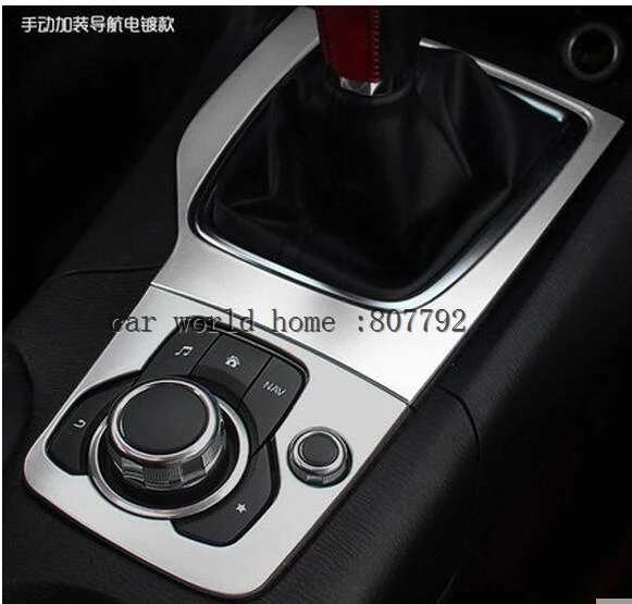 

Interior For Mazda 3 AXELA 2014 2015 2016 Chrome Gear Panel Frame Cover Frame Trim / For left-handle drive model!