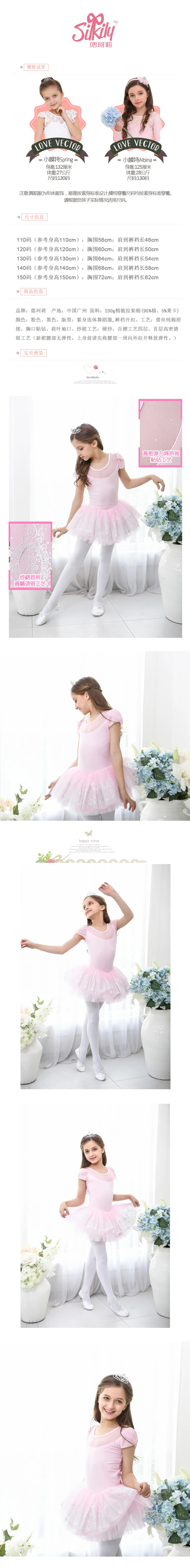 Vestido De Baile De Ballet Para Ninas Falda De Baile De Manga Larga Tutu De Actuacion De Lago De Cisne Blanco Y Rosa B 6427 Ballet Aliexpress