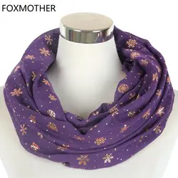 FOXMOTHER Новая мода фиолетовый темно-синий цвет фольга Золотая Снежинка шарфы кольцо петли вязаные шарфы женские рождественские