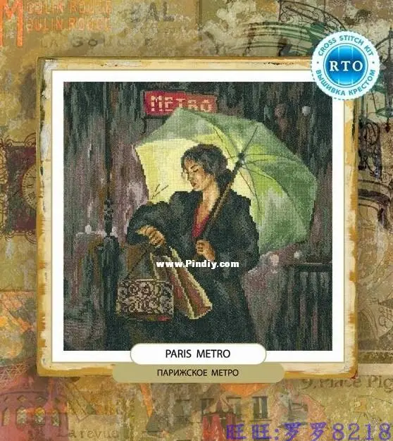 cs-2391 Cross Stitch Kit Paris Metro Woman Lady Girl with Umbrella at Night rto