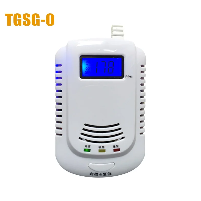 

HA-02 Home alerter intelligent voice CO+Natural gas alarm/home alarm Gas Alarm