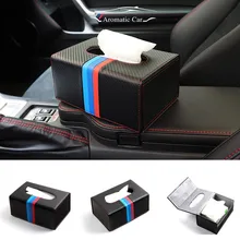 Современная лаконичная стильная Высококачественная коробка для салфеток, креативная коробка для салфеток с крышкой для гостиной, коробки для салфеток для BMW BENZ AUDI CAR STYLI