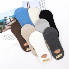 Men Socks 1 Pair Cotton Invisible Socks New Thin Breathable Summer Solid Color Happy Socks High Quality Men's Socks solid color invisible men s bamboo socks in gray