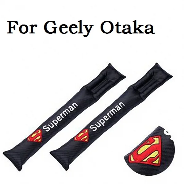 Запчасти geely otaka