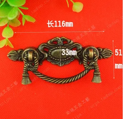 

116*51mm For Hardware supplies Cabinet wardrobe door drawer door handle vintage simple European Zinc alloy handle