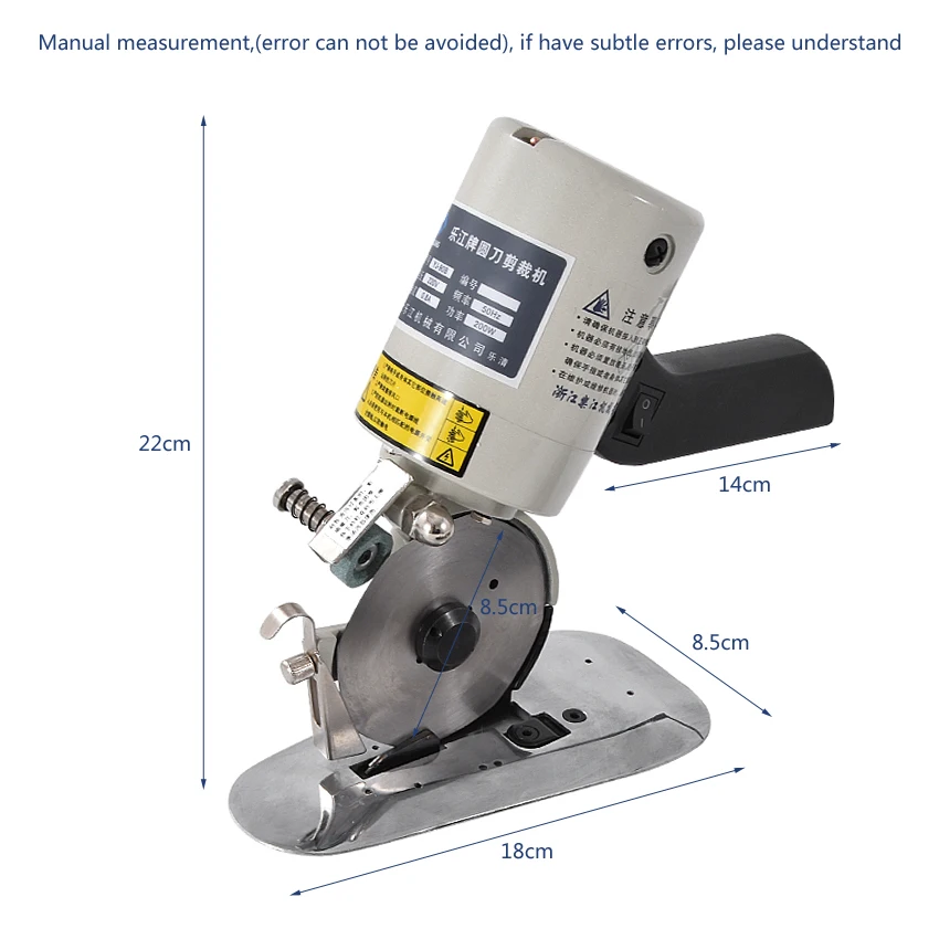 90 мм лезвие электрический тканевый Резак Ткань круглый нож для резки мощность 200 Вт 110 В/220 В