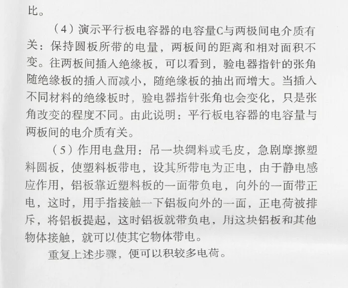 http://img01.taobaocdn.com/imgextra/i1/1671429958/TB2kPSacVXXXXXAXXXXXXXXXXXX_!!1671429958.jpg