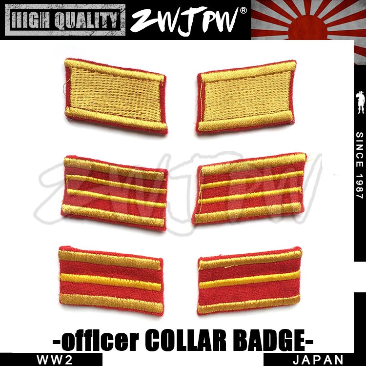 

WWII JAPAN UNIFORM COLLAR EMBROIDERY COLLAR