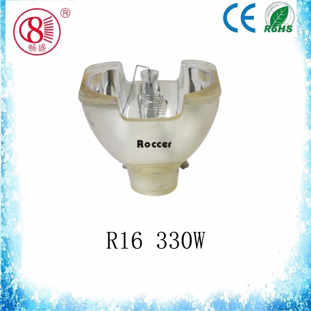 

Professional Beam lamp 330W 16R for MSD Platinum 16R Stage Lighting E21.8/E21.9 R16