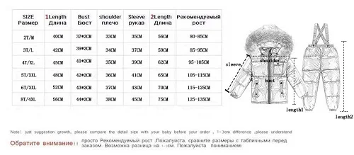 Orangemom Официальный магазин 2018 модная зимняя куртка с металлическим цветом Детский