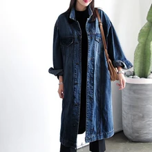 Plus Size 4XL Denim Jackets Women Long Sleeve Jean Jacket Denim Loose Autumn Denim Coat Jean Outwear Oversized