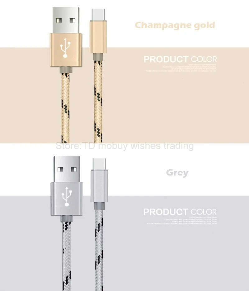 1 м/2 м 2А 7,7 мм Длинный разъем usb type-C быстрое зарядное устройство кабель для зарядки USB-C кабель для Umi plus/e/z/umidigi z pro/max/super