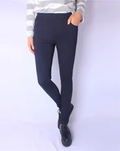 2017 New Arrival Spring and Autumn Style leggings women trousers plus-size 5XL Pockets women’s pants