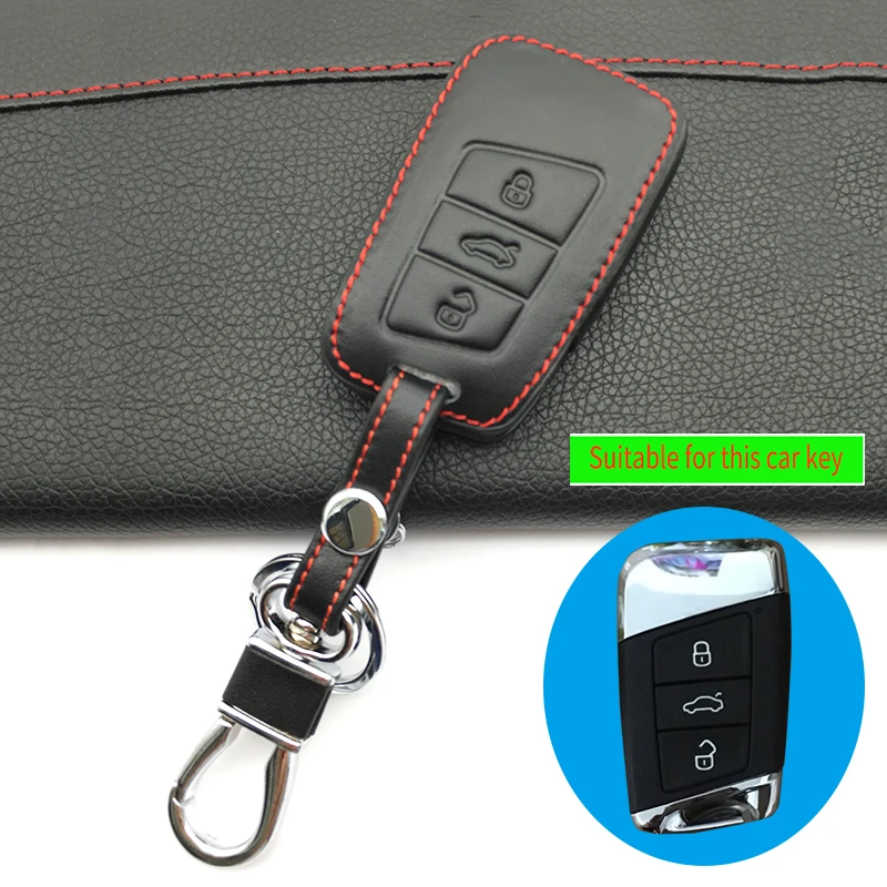 Кожаный чехол для ключа Volkswagen VW Magotan Passat B8 Golf 7 for Skoda kodiaq A7 Octavia Polo|Футляр