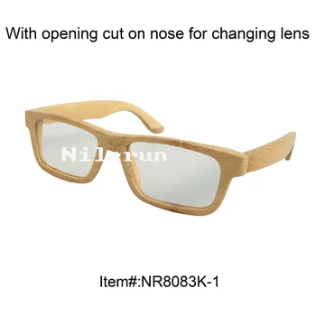 

woman's small rectangle natural bamboo reading glasses with opening cut for changing lens