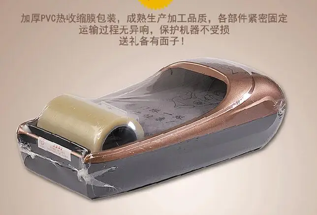 QQ20170731160706