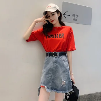 

2019 Fashion Letter Loose 2 Pcs Set Zip Pocket Denim Korean 2 Pcs Set Vintage Casual High Waist Women's Sets
