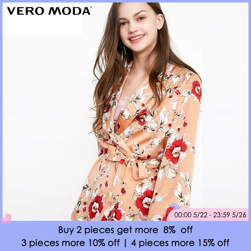 

Vero Moda 2019 Women's Spring & Summer Loose Fit Printed Leisure Wear |3182P9504
