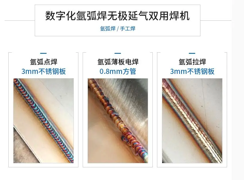 QQ20170208155050