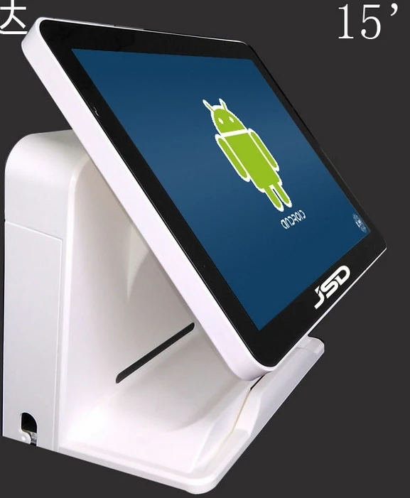 15 дюймовый pos терминал с сенсорным экраном кассовый аппарат android pos|pos system|pos androidpos