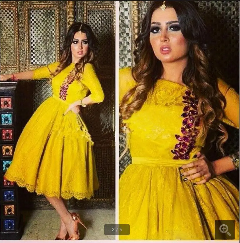 Yellowish Gold African Prom Dresses