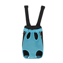 Переноска для собак, рюкзак для щенков, сумка для кошек, передняя сумка с ножками FP8