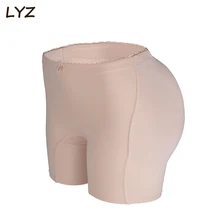 Женское сексуальное Корректирующее белье для тела, бесшовное корректирующее белье, Корректирующее белье, утягивающие штаны бежевого цвета