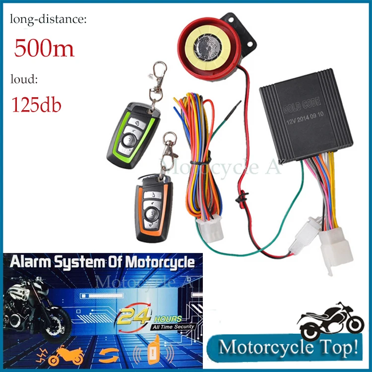honda motorcycle security system